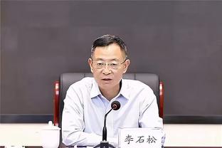 江南平台app下载官网最新版本截图0